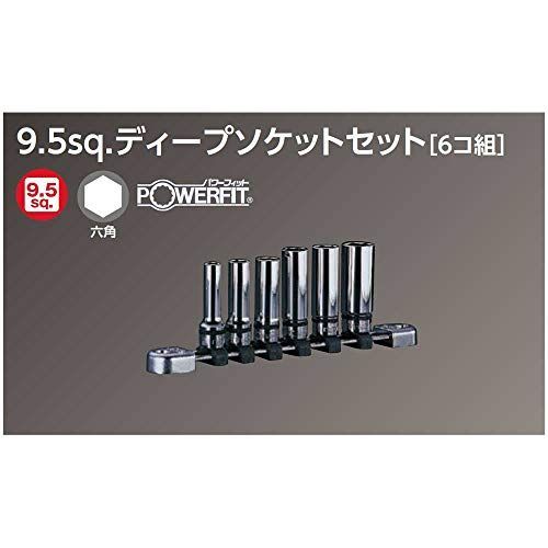 NTB3L06A 京都機械工具(KTC) ネプロス 9.5mm (3/8インチ) ディープ