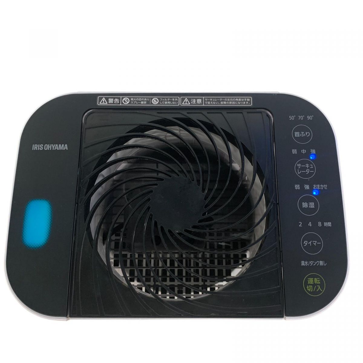 KIJDC-N50-W CYK847398相