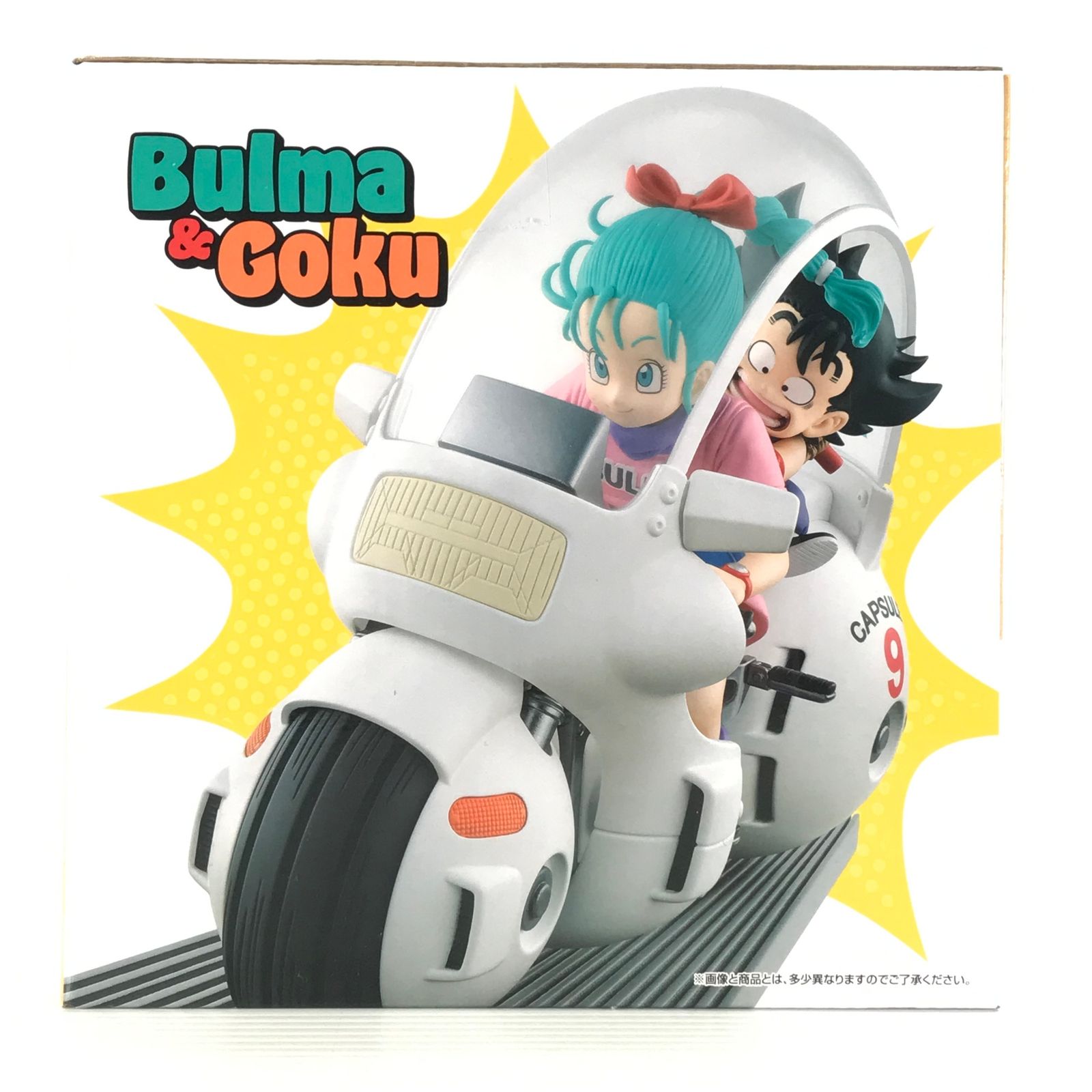 ◎BANDAI SPIRITS フィギュア 孫悟空＆ブルマ 「一番くじ