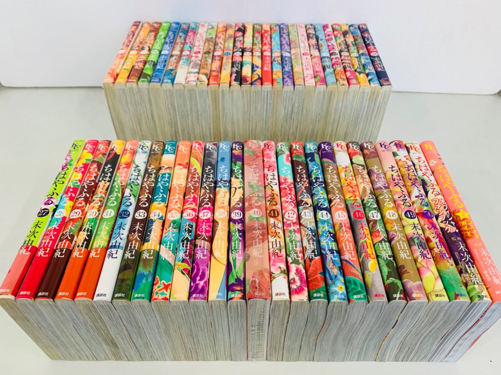 漫画コミック【ちはやふる1-50巻全巻完結セット+ファンブック+ガイド