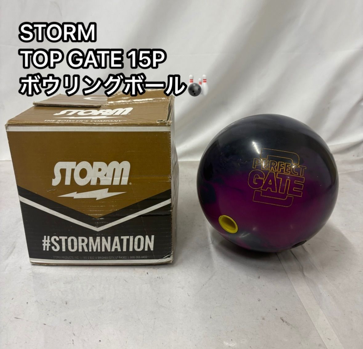 ☆ STORM TOP GATE 15P 볼링 공, 초보자부터 중급 선수까지 사용 가능, 2~3 ONZ 사양 사용, 30게임, 표면 마감, 스포츠 및 레저용