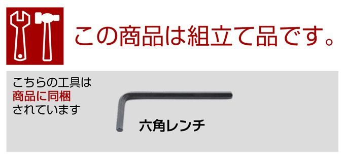 黒 白