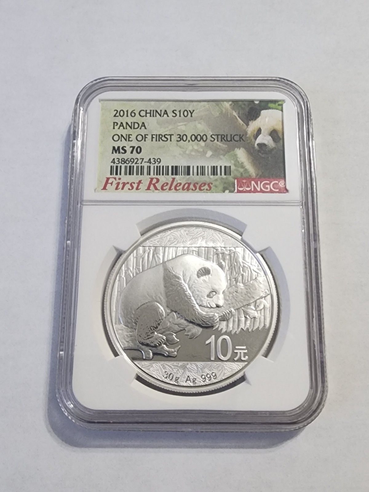 China 2016 Panda - S10Y - MS70 ngc Of First 30 000 Struck