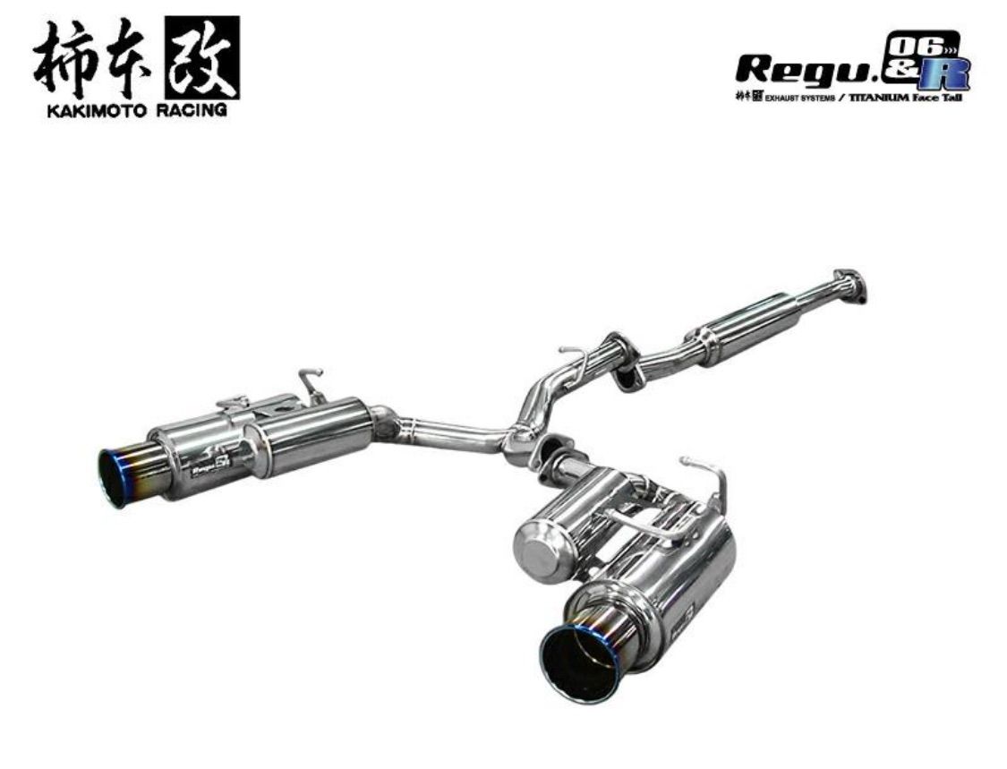 即日発送可能) 柿本改 86 BRZ Regu&06 マイナーチェンジ前/後 - メルカリ