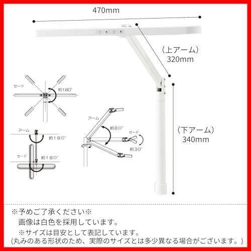 ホワイト 学習デスク
