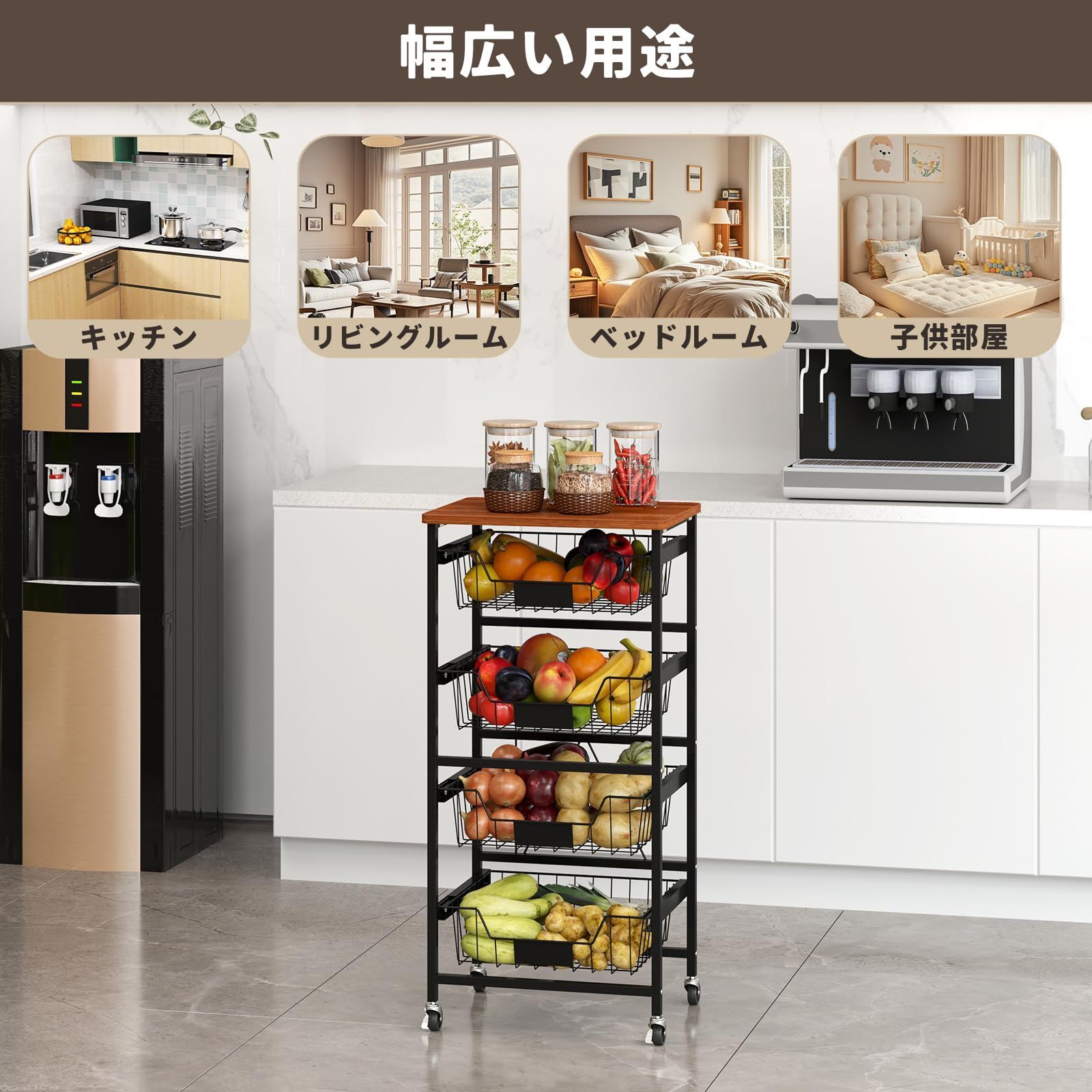 トイレ 四段