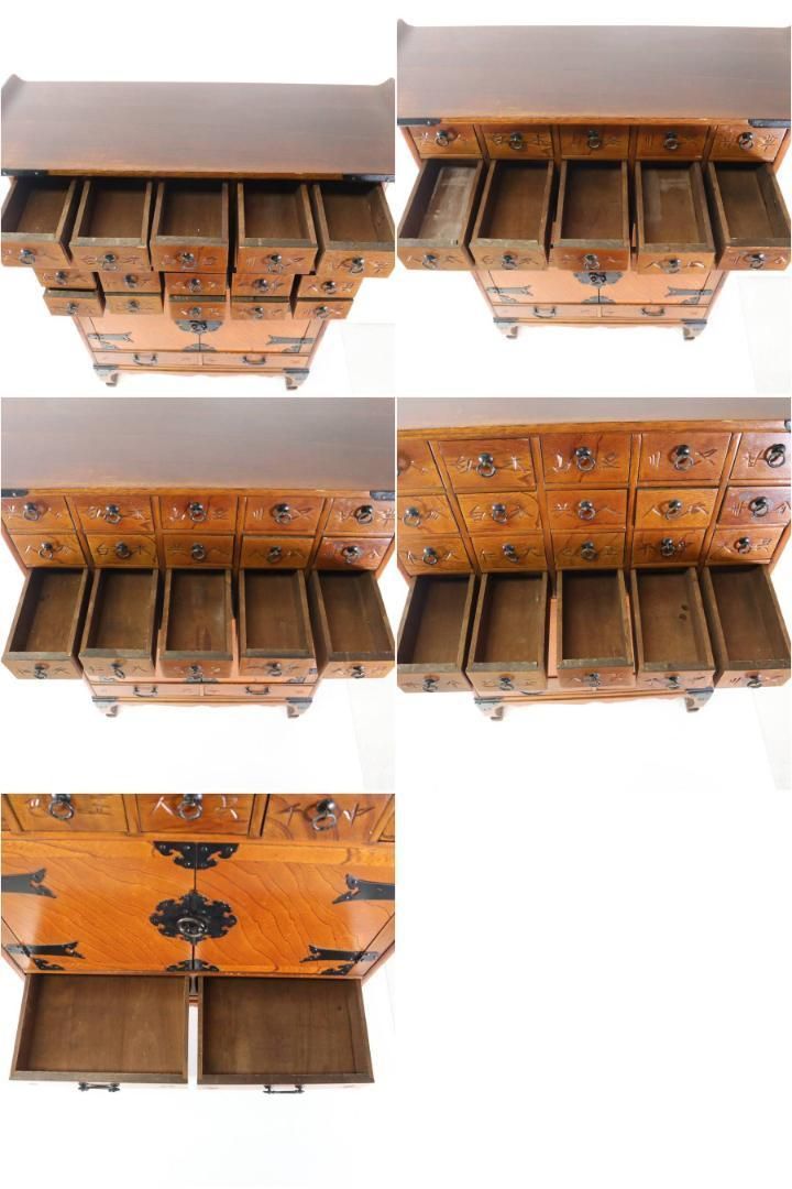 ヤクジャン 薬箪笥