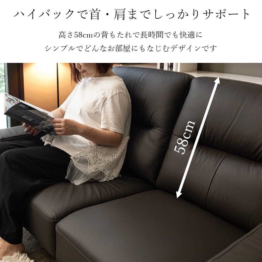 ソファー 2人掛け