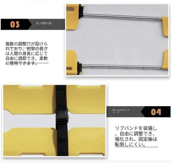 医療軽量ポータブル折り畳み式スクープストレッチャー病院消防士学生