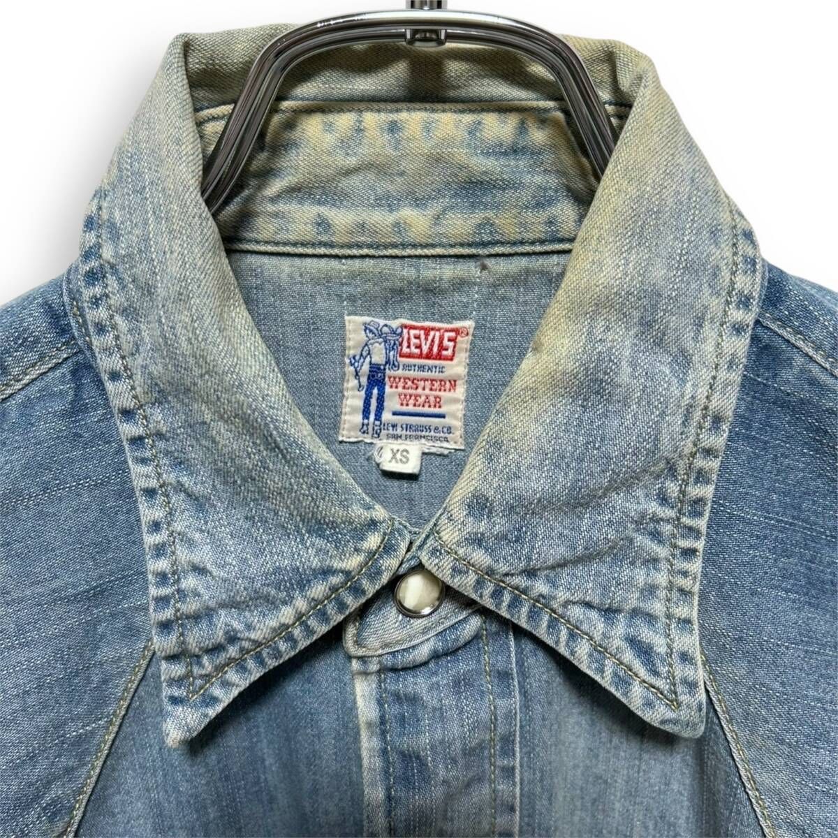 Levi’s Vintage Clothing LVC リーバイス ヴィンテージ 復刻 サドルマンタグ 1955年モデル ウエスタンシャツ デニムシャツ XS