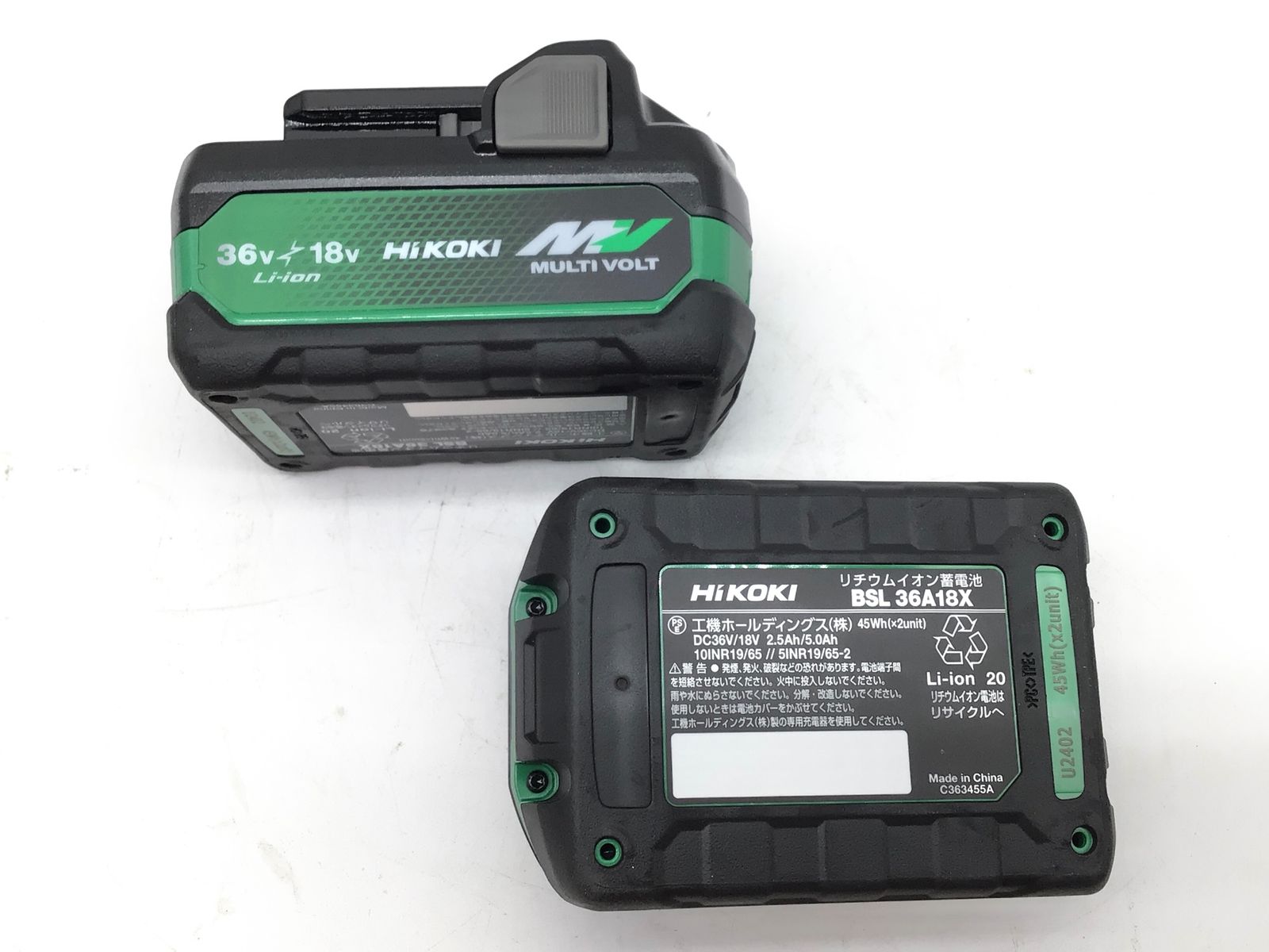 ITN9RZ7MB89O エコツール半田店