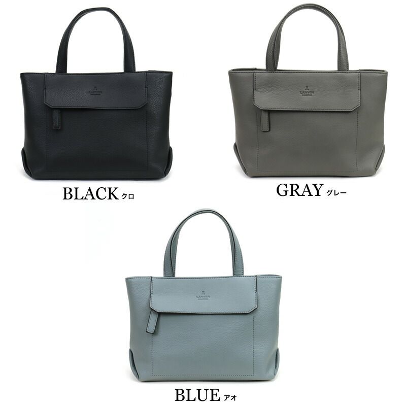 【商品レビューで+5%】ランバン バッグ トートバッグ メンズ ブランド ランバンコレクション LANVIN COLLECTION  カンヌ A5 285511 ドライビングトートバッグ ミニトートバッグ 小さめ 普段使い 旅行 通勤 ビジネス カジュアル 撥水 牛革 レザー 本革 軽量 正規品 正規販売店 新品 ランバン バッグ トートバッグ メンズ ブランド ランバン