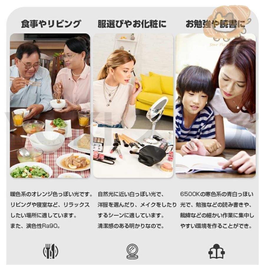 和室 工事不要