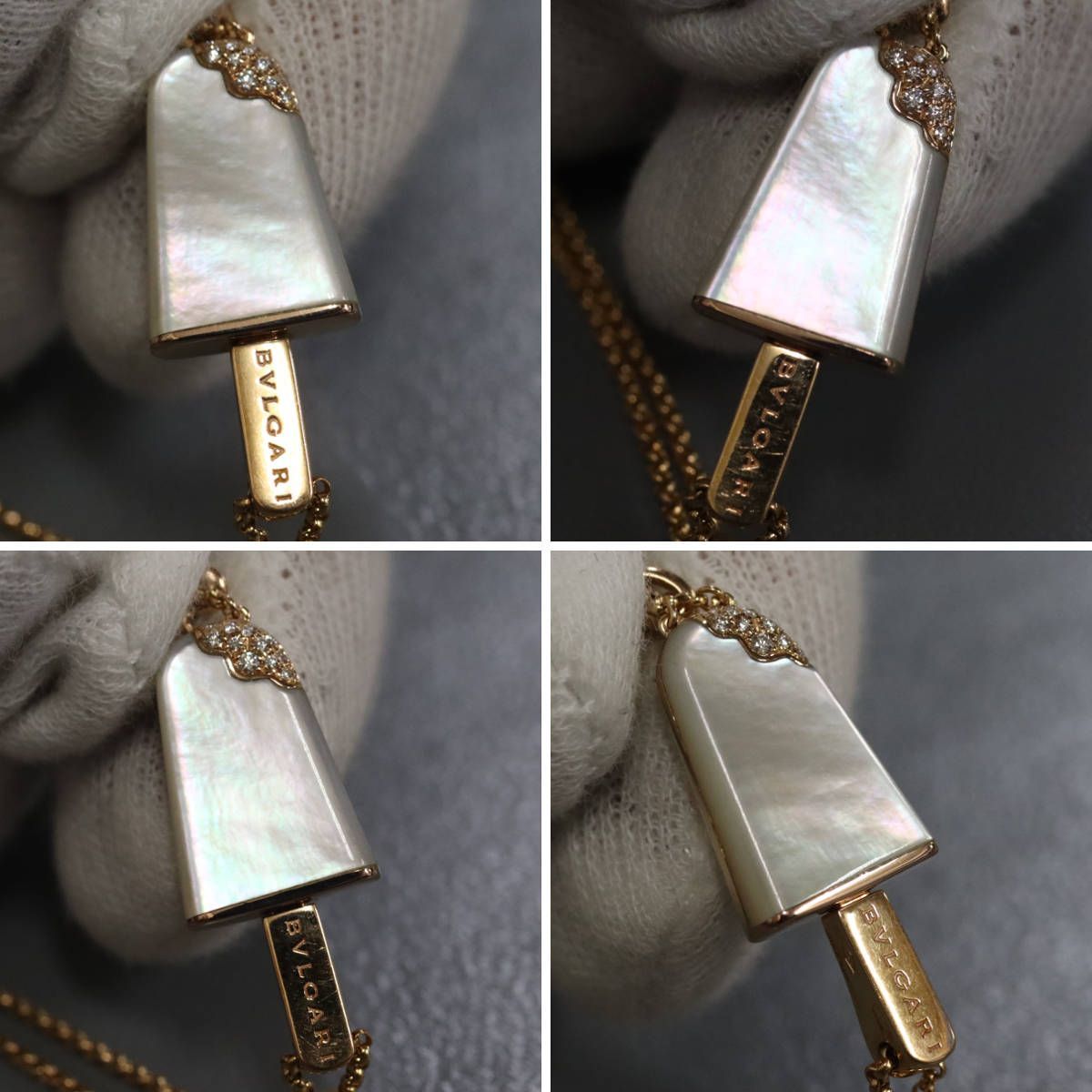 ブルガリ ブルガリ・ブルガリ ジェラーティML 750 ブレスレット シェル  