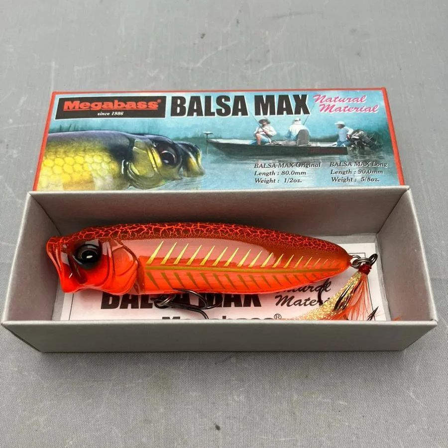 ☆新品☆超レア☆メガバス バルサマックス 干支カラー 2010年 虎 3個