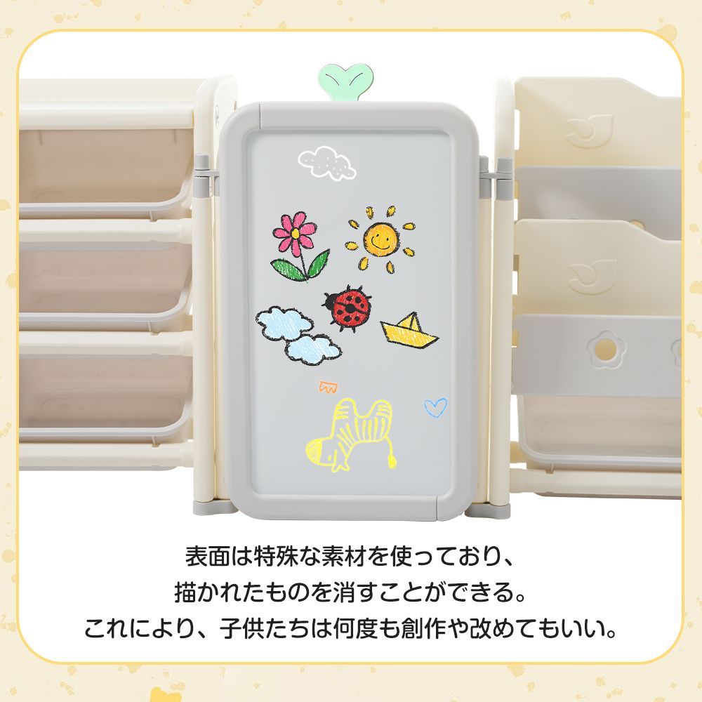 ラック おしゃれ