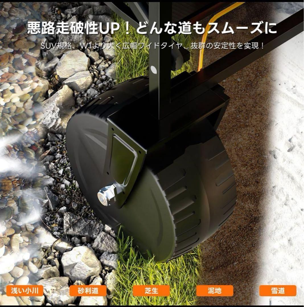 電動アシスト 静音モーター付き