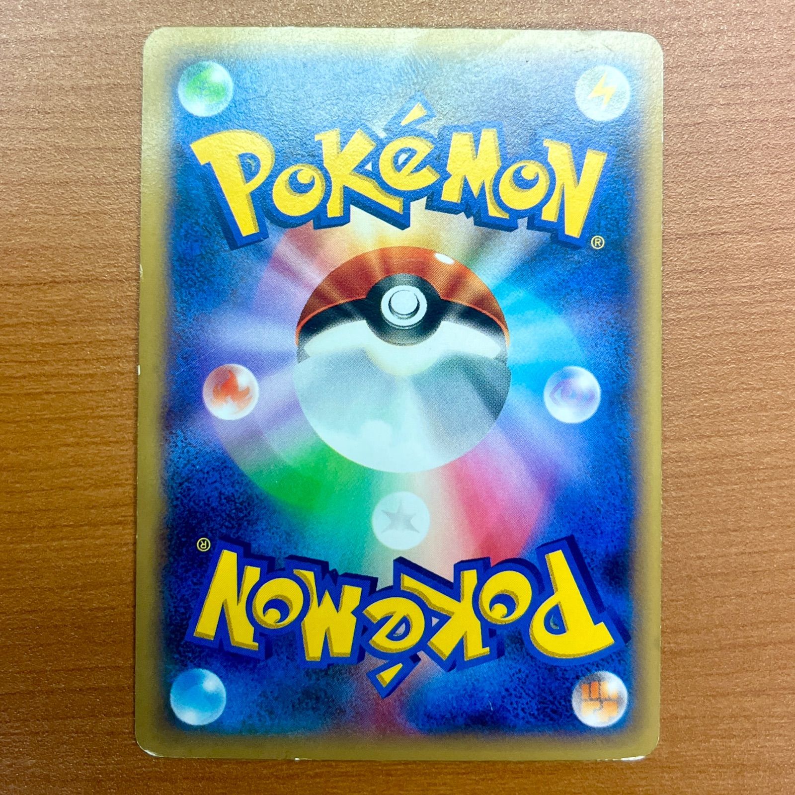 美品　ポケモンカード EX カメックス グラードン ゼクロム フシギバナ スペシャルデッキセットex フシギバナ・リザードン・カメックス