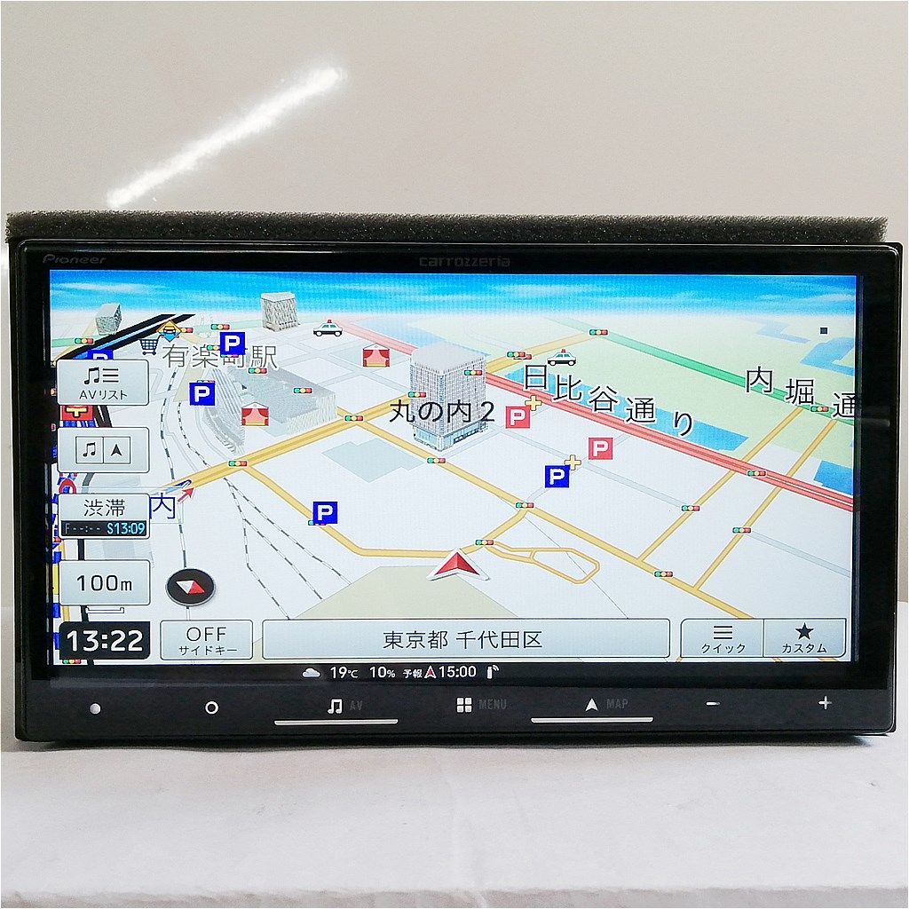 カーナビ Pioneer AVIC-RZ113-B1 パイオニア カロッツェリア 楽ナビ AVIC-RZ113-B1 2022年 美品