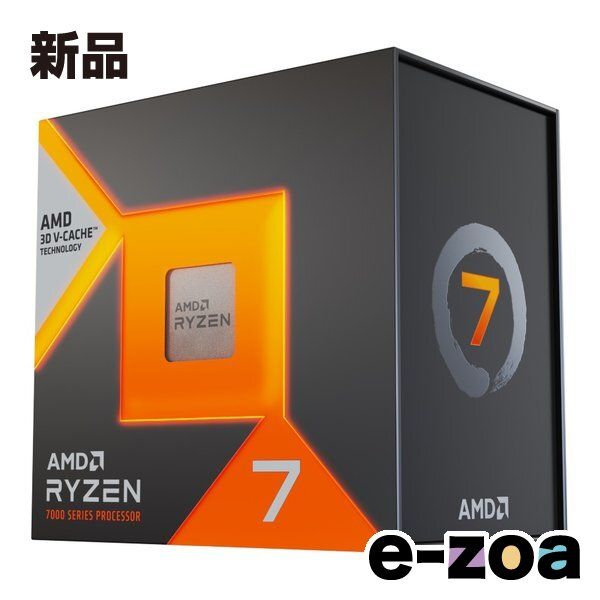 AMD エーエムディー Ryzen 7 7800X3D W|O Cooler 8C|16T4.2Ghz120W ゲーミング プロセッサー 100-100000910WOF 2570596