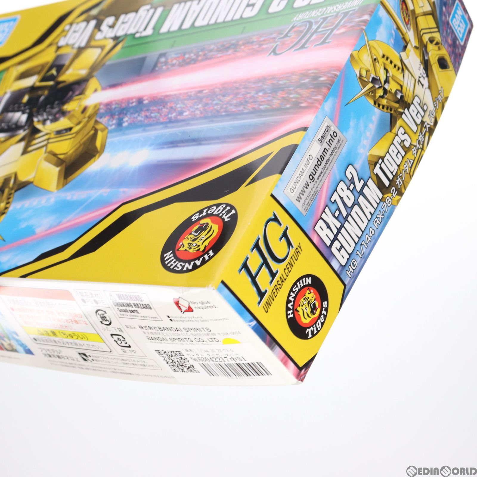 ガンプラ  阪神 バージョン Yahoo!オークション - 数量限定 阪神タイガースバージョン 機動