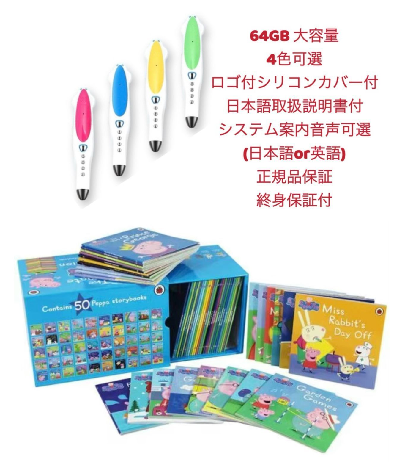 標準小児外科学 第8版 (Standard Textbook) 標準口腔外科学 第4版 (STANDARD TEXTBOOK) | 野間 弘康 |本