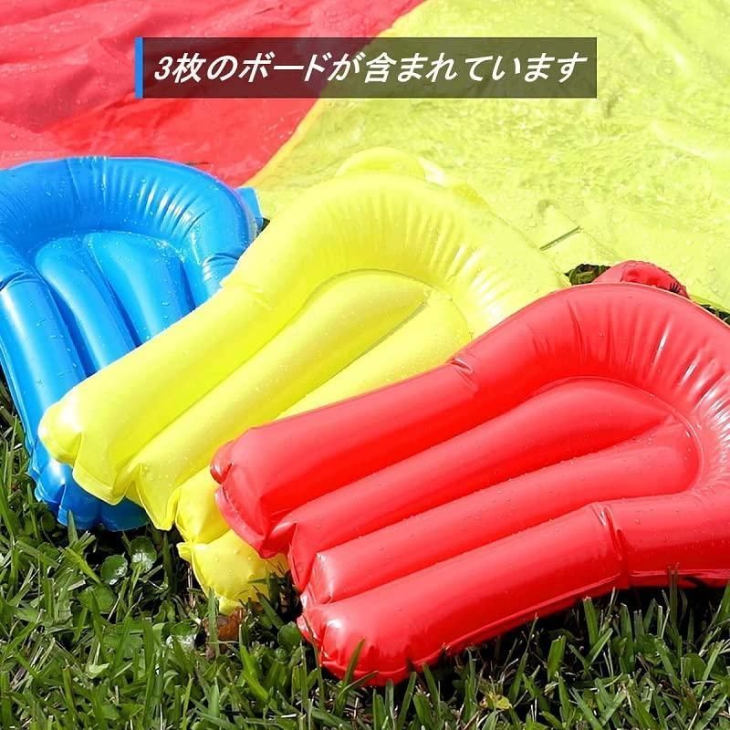 滑り台 キッズウォーターおもちゃ
