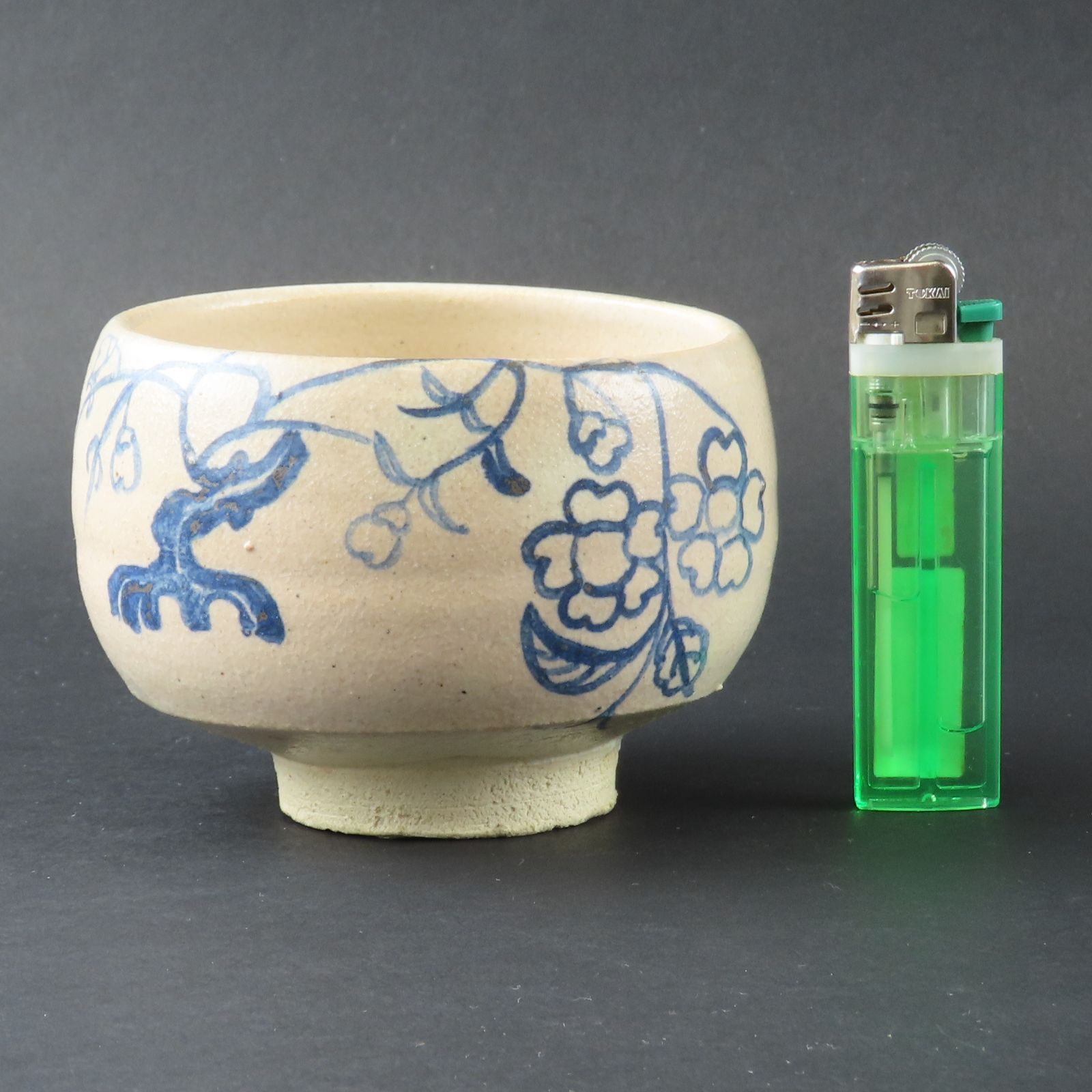 01s39 美品 大本教 三代教主 出口直日 自作手作り 茶碗 真作保証