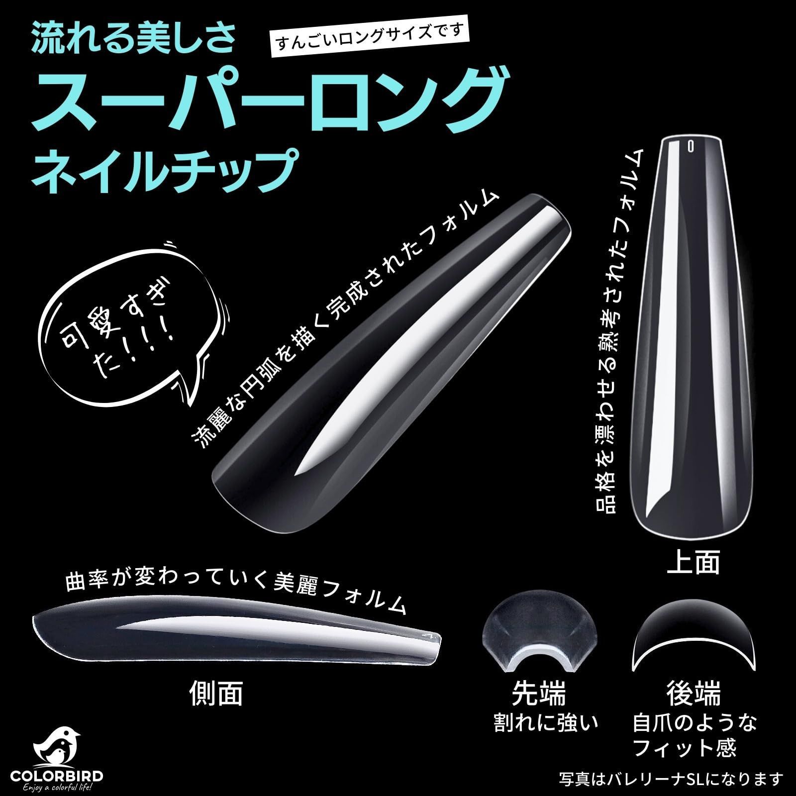 なお様、専用ページ❗️ ありがとう - メルカリ