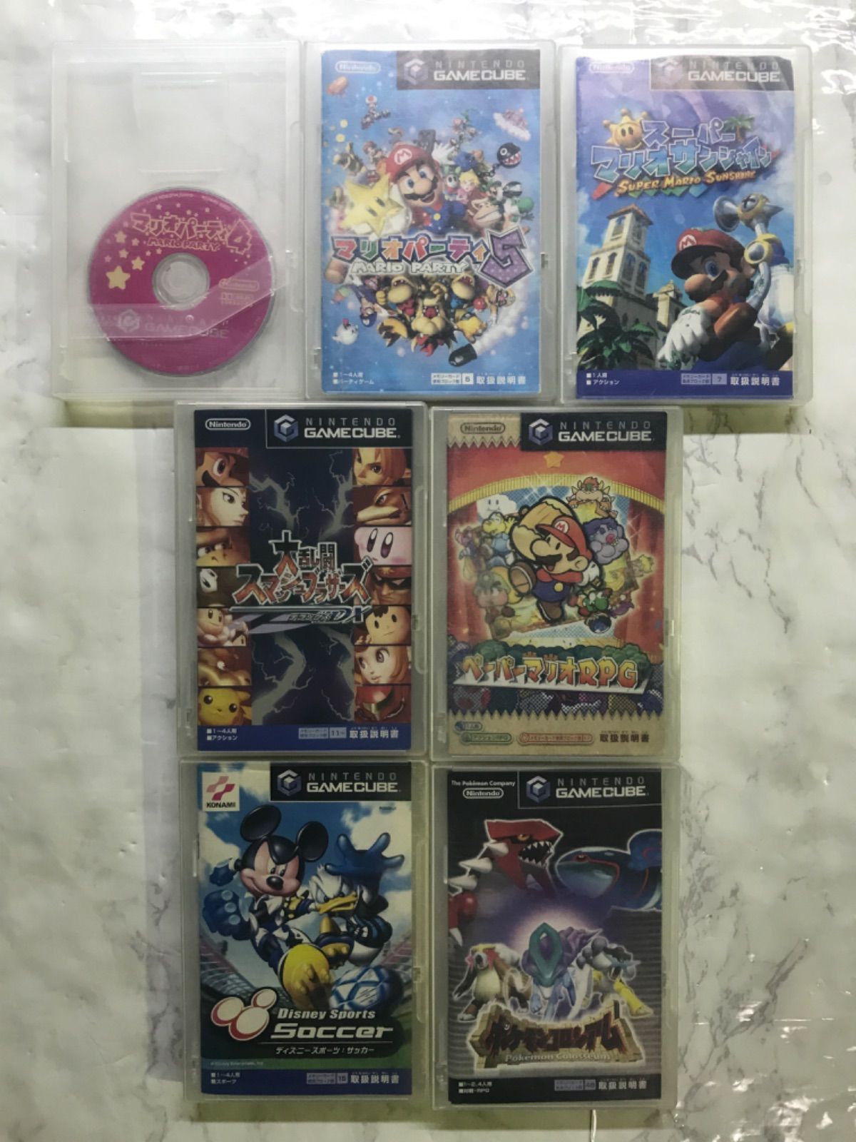 MSG-071 ゲームキューブ ソフト 7本セット まとめ売り 任天堂 中古品 