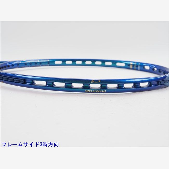中古 テニスラケット プリンス ファントム オースリー 100 2025