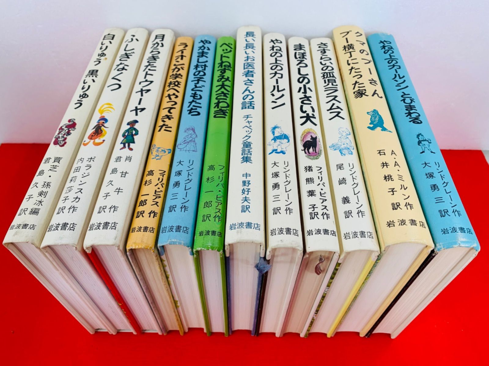 絵本【岩波おはなしの本 12冊セット】岩波書店 - メルカリ