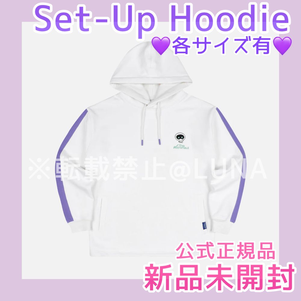 BTS JIN The Astronaut Wootteo パーカー | hartwellspremium.com