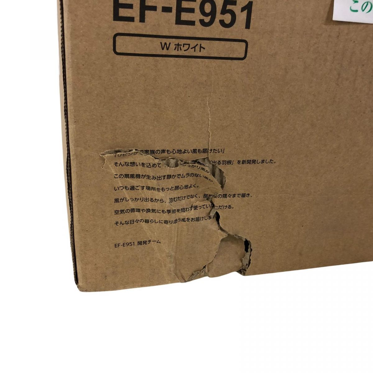 ♥ 扇風機 TWINBIRD ツインバード サーキュレーション扇風機3D 製 ホワイト EF-E951 CBK862550相 WWW_KANDAIZUMI_COM