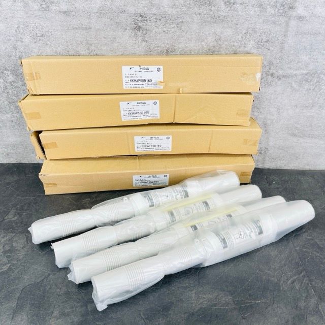 ♥ ダイキン 接続管 4本セット KKHAP55B160 DAIKIN エアコンアクセサリー |514403