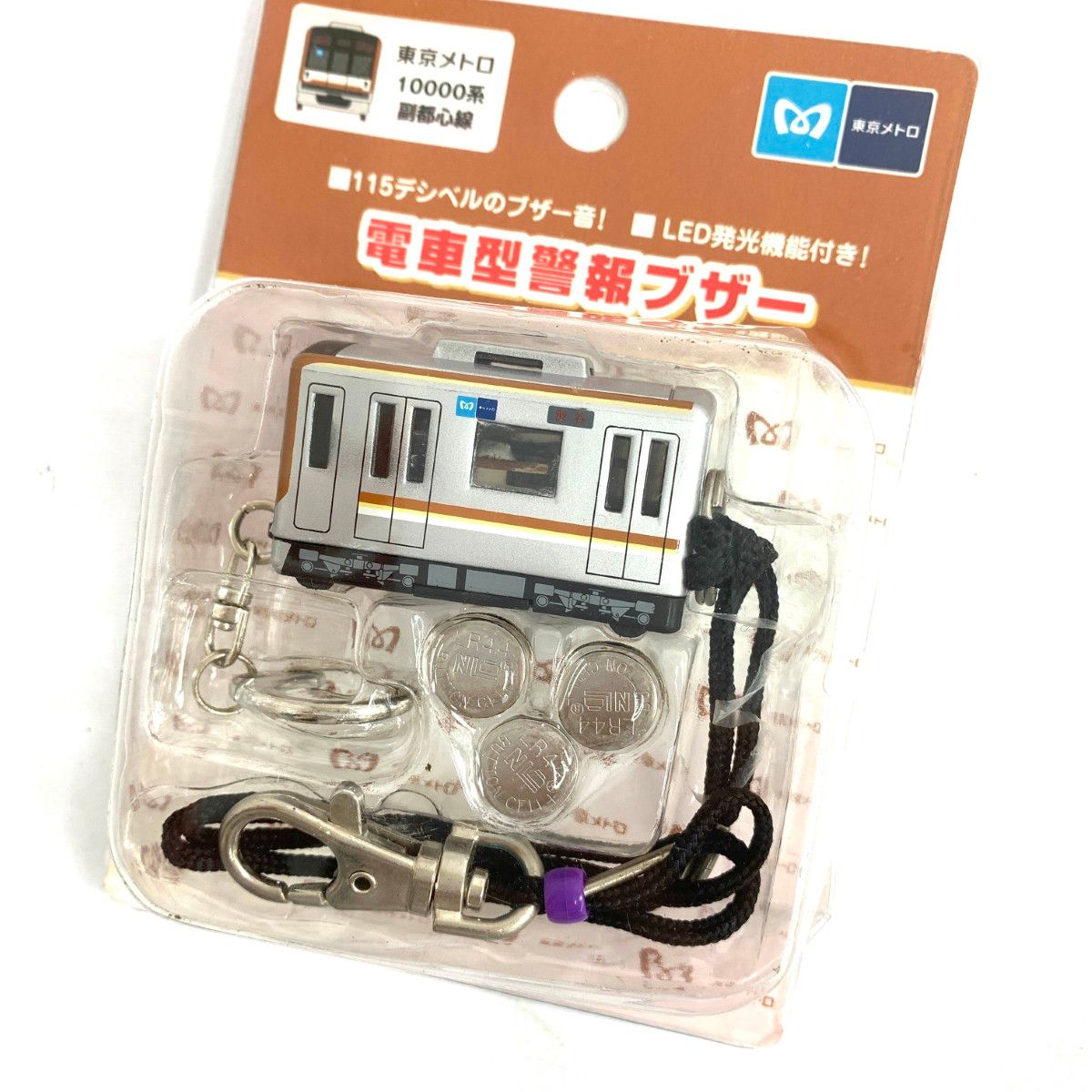 ジャンク品 - タカラトミー 東京メトロ10000系ホッチキス 限定