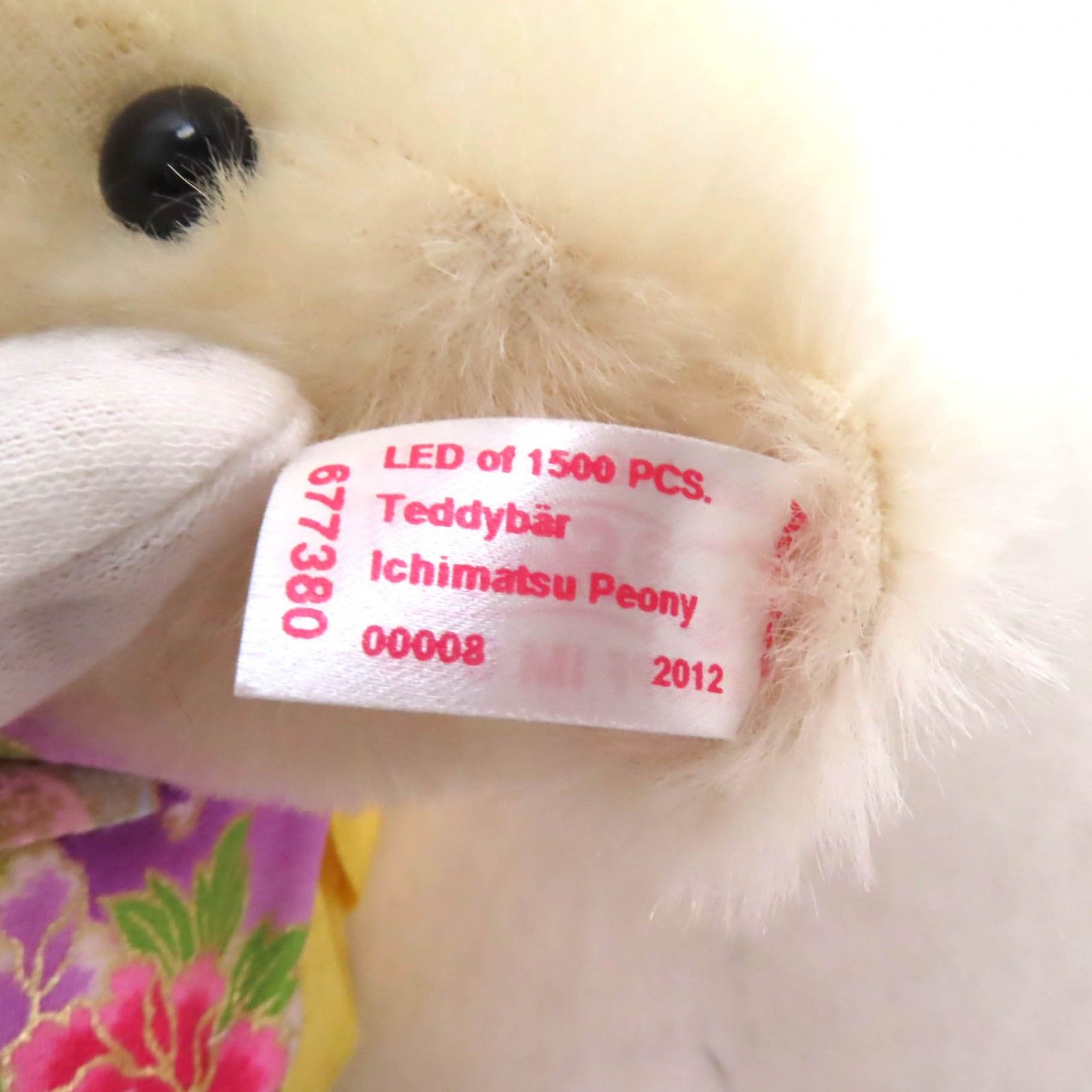 美品☆Steiff シュタイフ 677380 市松 牡丹 2012年 日本限定