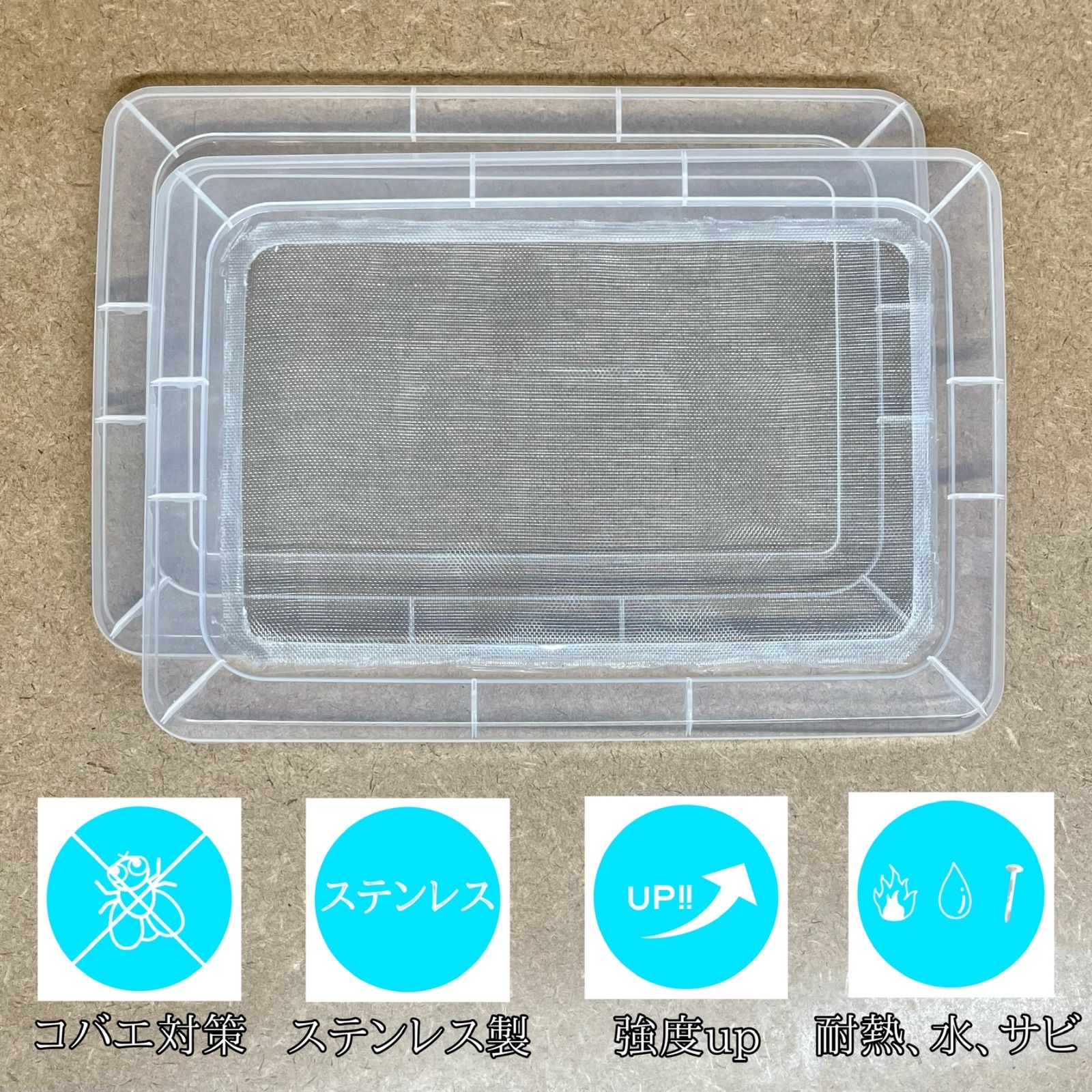  掃除サボレールS ケージ エサ入れ 水入れ シェルター 爬虫類 両生類のエサ 爬虫類 両生類用品