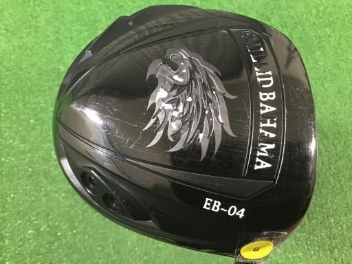 中古】 エミリッドバハマ EMILLID BAHAMA EB-04 ブラック 1W