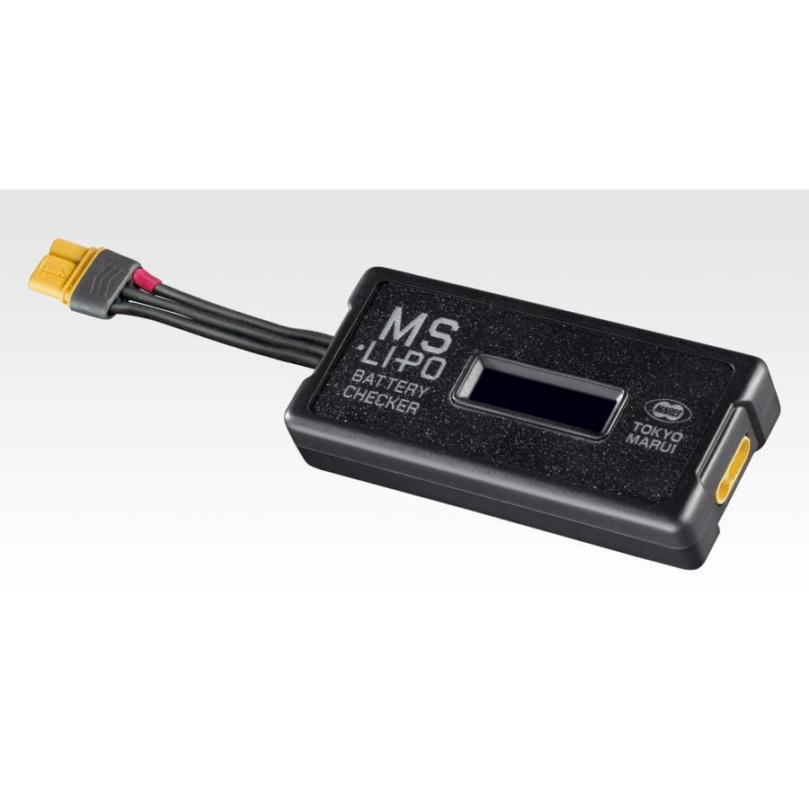 東京マルイ MS Li-Po バッテリーチェッカー
