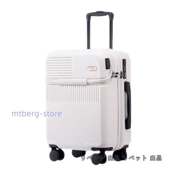 スーツケース小型sサイズトップオープン上開きトランクキャリーケース旅行かばんMサイズ中型軽量トラベリスト トップオープン上開きジッパWP春