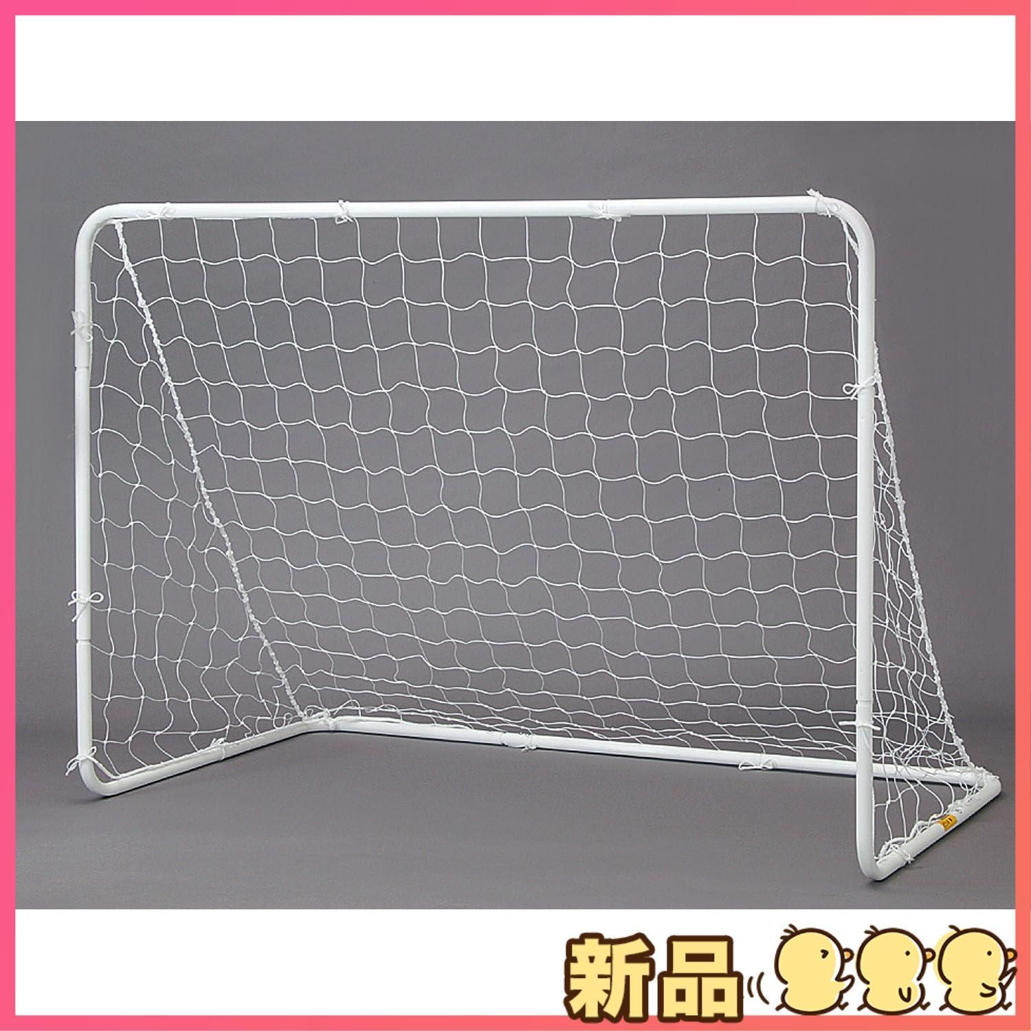 molten - moltenモルテン ミニサッカーゴール 送料込み ミニゴール | モルテン公式オンラインショップ