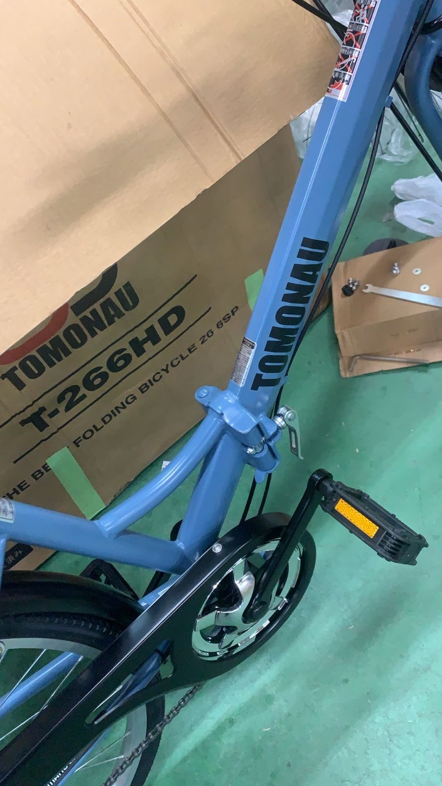 TOMONAU シティサイクル