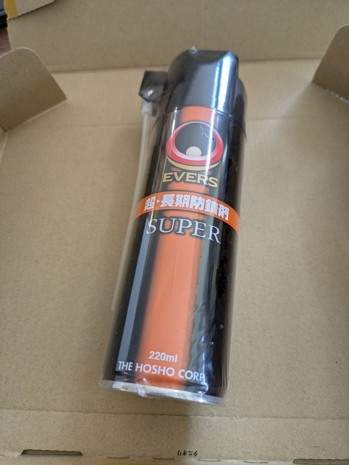 パスピエ　ブンシンノジュツ　フィルム付き 　新品・未開封 Doorzo - 日本の購入代理購入サービス