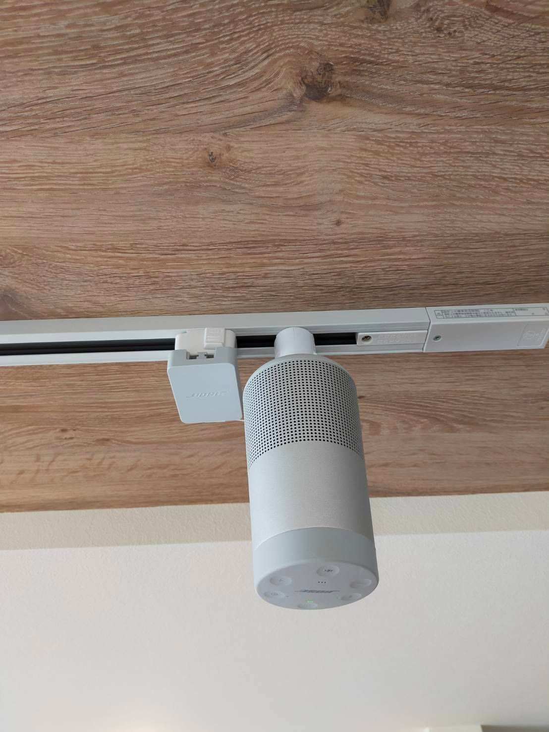 天井ライティングレール固定用一式 BOSE SOUNDLINK REVOLVE