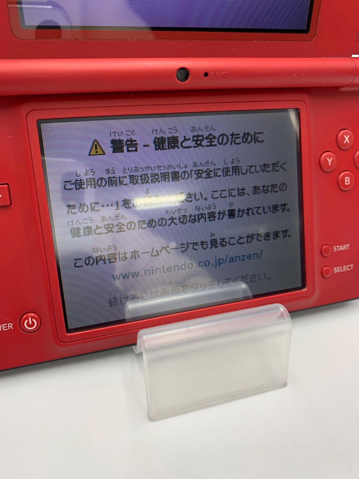 25周年記念モデル