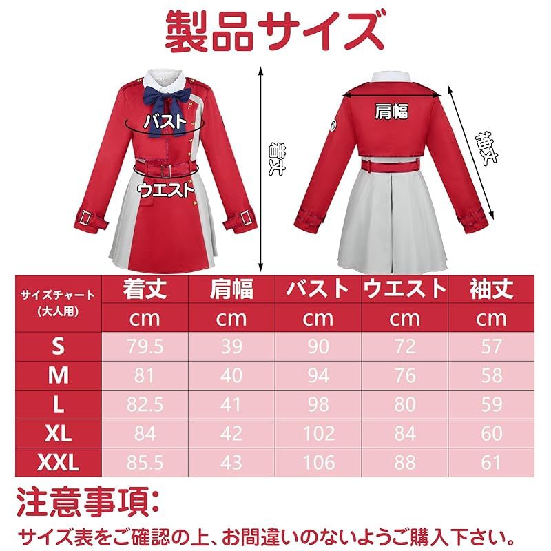 タンタカタン様専用♡ たんたかたん様オーダー用 やかた様オーダー用