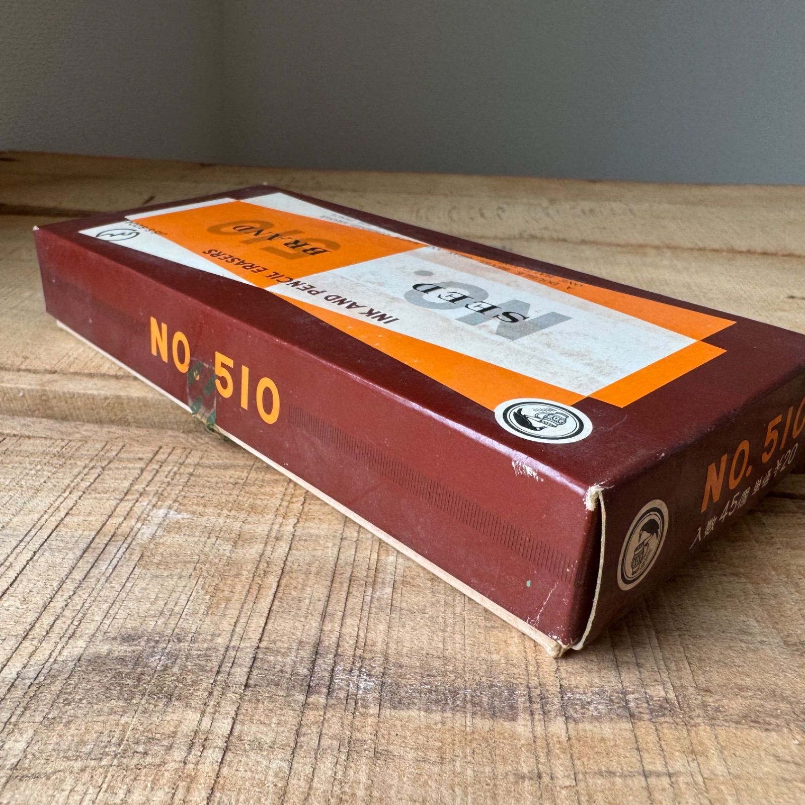 廃番】SEED brand No.510 半砂 45個入 昭和レトロ 文房具 - メルカリ