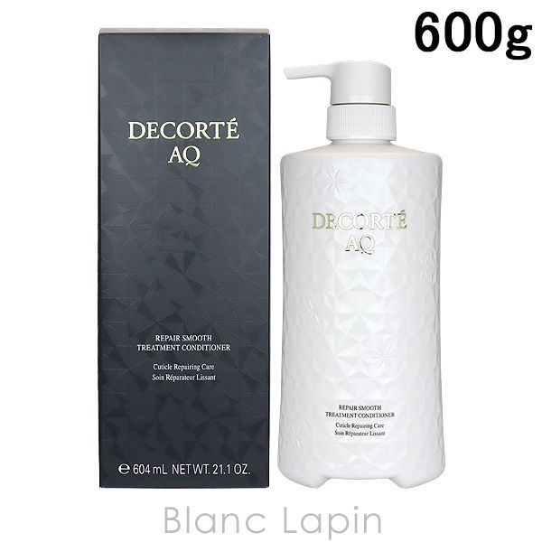 コーセー コスメデコルテ KOSE COSME DECORTE AQリペアスムーストリートメントコンディショナー 600g 375756