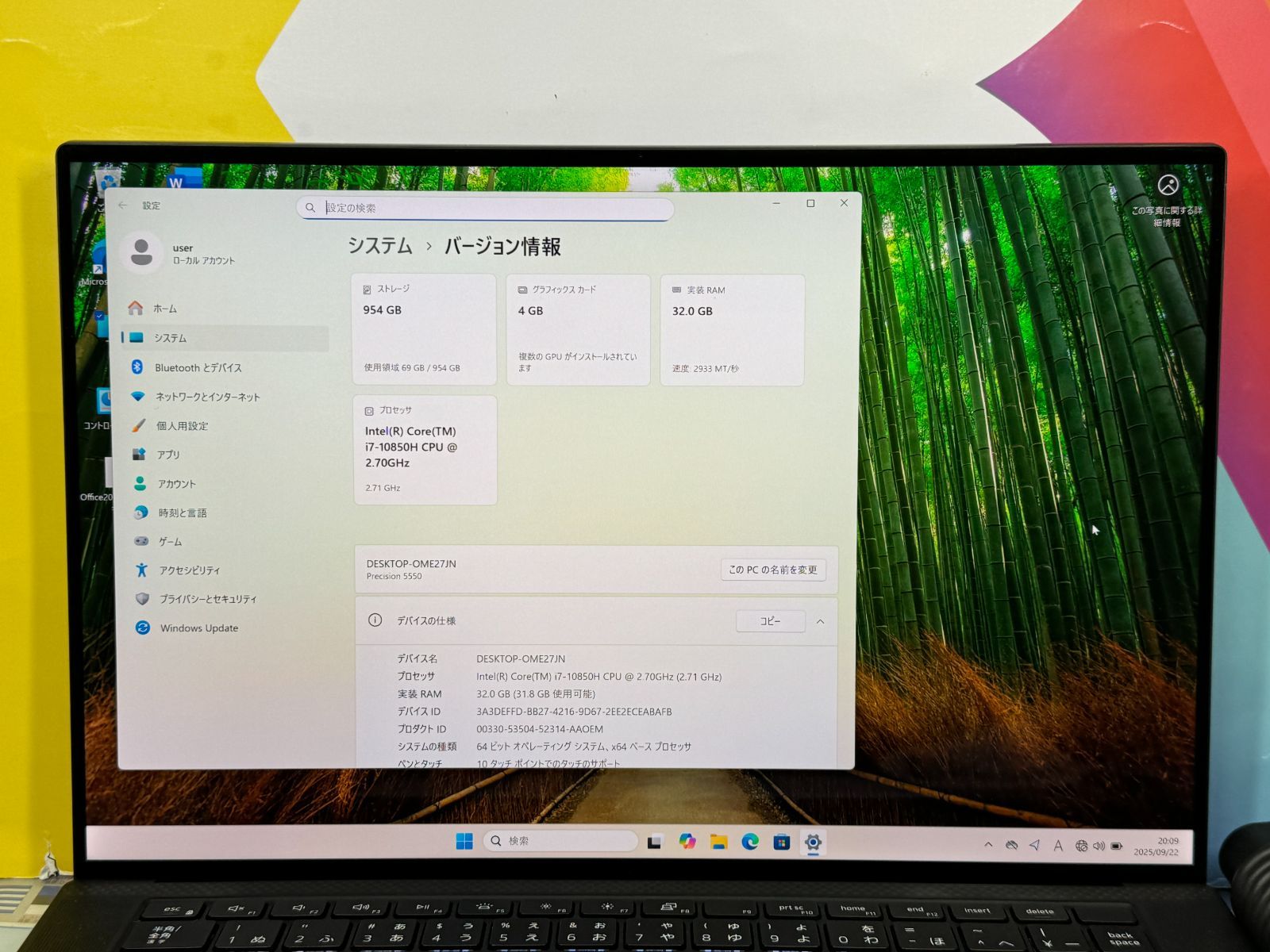 極美品 デル Precision 5550 UHD+タッチ液晶 32GB 1TB - メルカリ